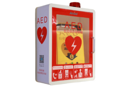 标准AED柜